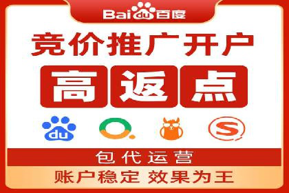 信息流广告投放实战指南